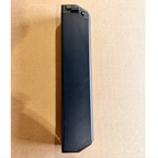 Senada E-bike Battery